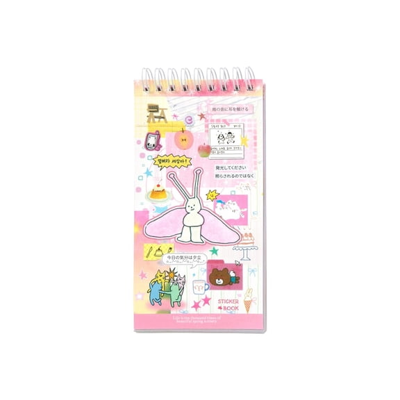 Coil Sticker Book Japanese Material Notebook Mobile Phone Back Card Decoration Sticker, For Journaling & Crafting, With Spiral Binding For Easy Page Tearing, Suitable For