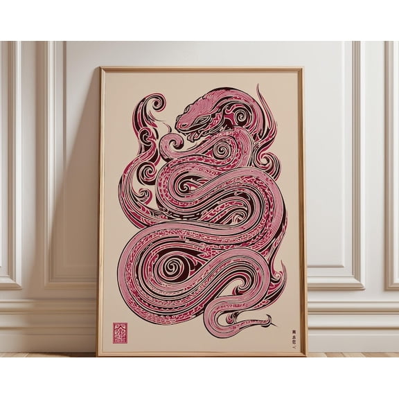 Coiled Snake Stylized Japanese Illustration Pink Maroon Wall Art, Unframed Paper Poster 8x10in