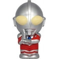 thumbnail image 1 of Coin Bank - Ultraman, 1 of 4
