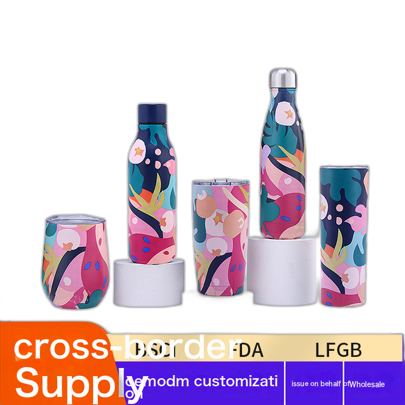 Cola Bottle Double Layer 304 Stainless Steel Outdoor Sports Water