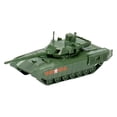 thumbnail image 1 of Colcolo 1/72 Tank Assembly Model Vehicle Tank Model Toy for Boys Girls Birthday Gift Green, 1 of 8