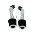 thumbnail image 1 of Cold Air Intake System with Heat Shield Kit + Filter Combo BLACK Compatible For 08-13 Infiniti G37 3.7L V6 / 09-14 Nissan 370Z, 1 of 8