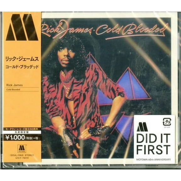 Cold Blooded (1983) (CD) (Limited Edition)