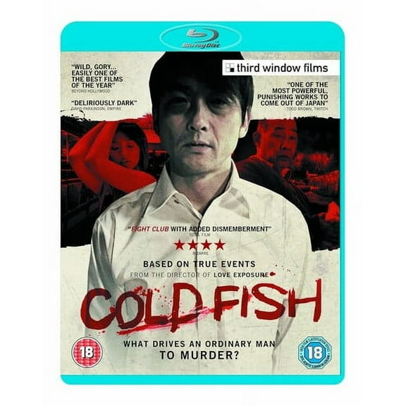 Cold Fish (Blu-ray), Third Window, Mystery & Suspense