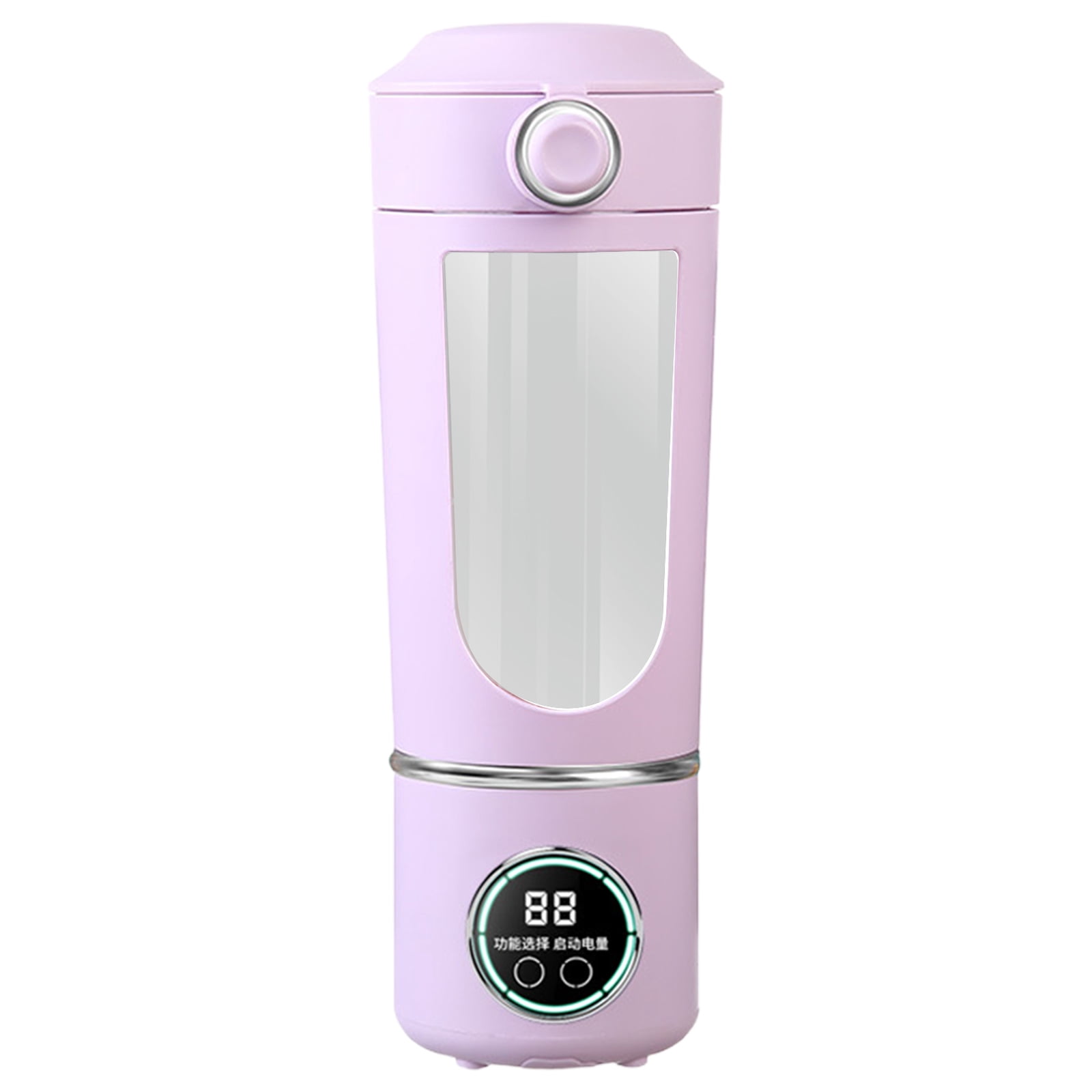 Cold Press Juicer Abs Home multifunctional charging juicer juicer cup purple