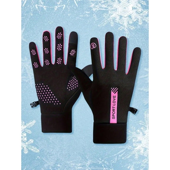 Cold-Proof Touchscreen Gloves with Thermal Lining, for Daily Commute & Outdoor Work