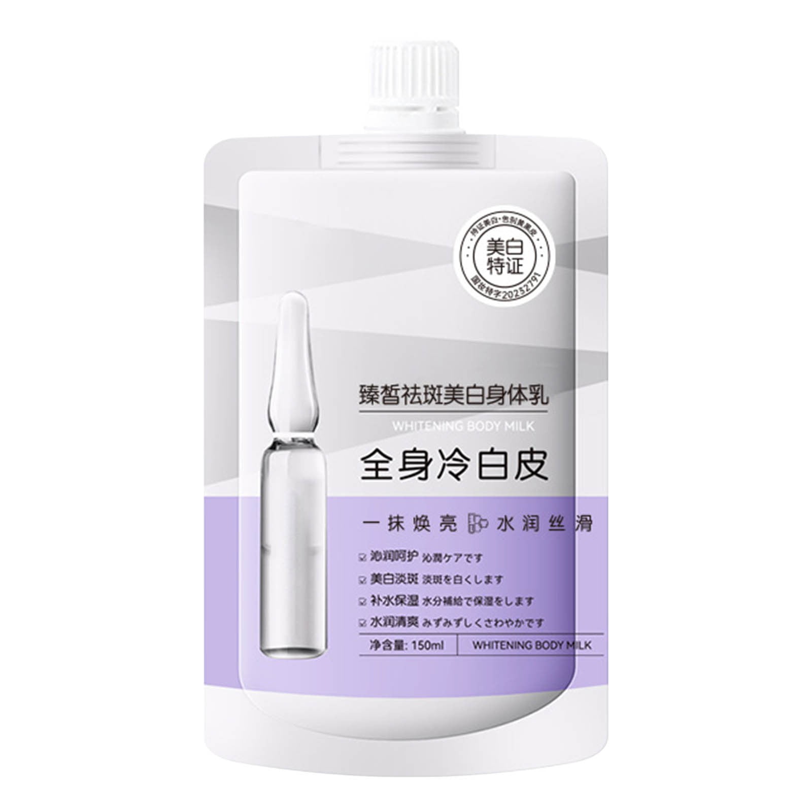 Cold White Skin All Over Body Lotion 150ml - All-Day Moisturizing, Lightweight & Refreshing, Natural Ingredients, Universal & Travel-Friendly for Smooth Elastic Skin