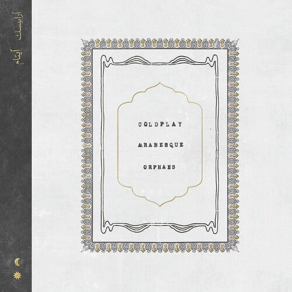 Coldplay - Arabesque / Orphans - Music & Performance - Vinyl [7-Inch]