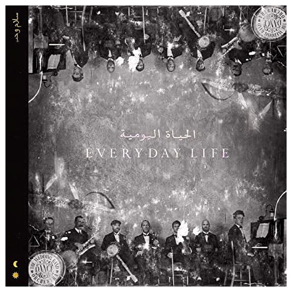 Coldplay - Everyday Life - Music & Performance - CD - Walmart.com
