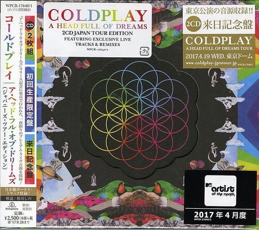 Coldplay - Head Full Of Dreams (Japanese Tour Edition) - Music & Performance - CD