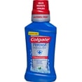 thumbnail image 1 of Colgate Peroxyl Antiseptic Oral Cleanser Mild Mint 8.4 oz (Pack of 4), 1 of 4