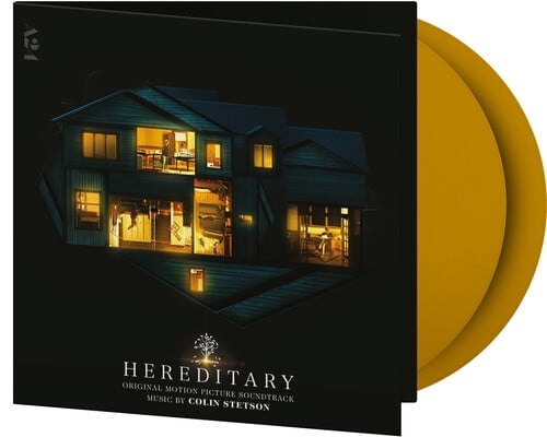 Colin Stetson - Hereditary Soundtrack - Music & Performance - Vinyl