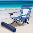 thumbnail image 1 of Coliware Folding Backpack Beach Chair, Coastal Stripe Compact Lightweight Camping Chair with Carry Bag Cup Holder, Outdoor Reclining Low-Profile Travel Chair for Adults, Heavy-Duty, 1 of 10