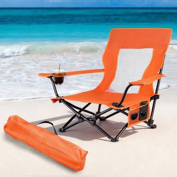 Coliware Folding Backpack Beach Chair, Sunset Glow Compact Lightweight Camping Chair with Carry Bag Cup Holder, Outdoor Reclining Low-Profile Travel Chair for Adults, Heavy-Duty