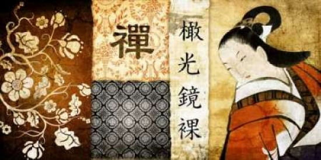 Collage Asia 02 Canvas Art - Adamsky (10 x 20)