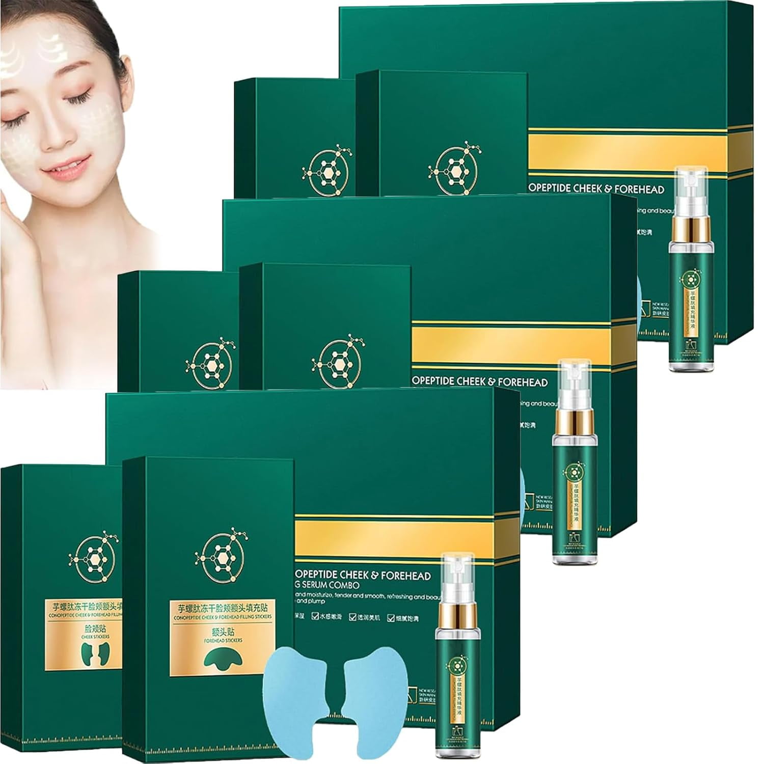 Collagen Mask Korea, Collagen Lifting Mask, deep collagen mask overnight, Korean Soluble Freeze