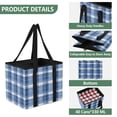 thumbnail image 1 of Collapsible Car Trunk Organizer with Handles 600D Oxford for Car Kitchen and Home Storage, Blue and White Color Scheme 13× 10.2×10.8inch, 1 of 6