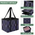 thumbnail image 1 of Collapsible Car Trunk Organizer with Handles 600D Oxford for Car Kitchen and Home Storage, Purple Rhombus Pattern 13× 10.2×10.8inch, 1 of 6