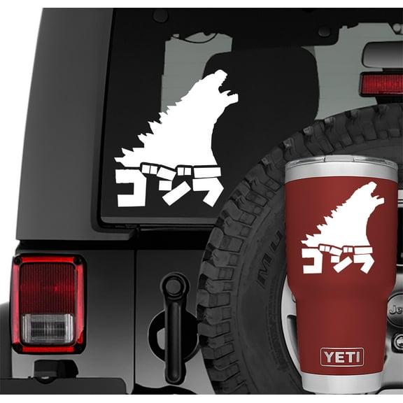Collectible Decals Godzilla Roar Vinyl Decal