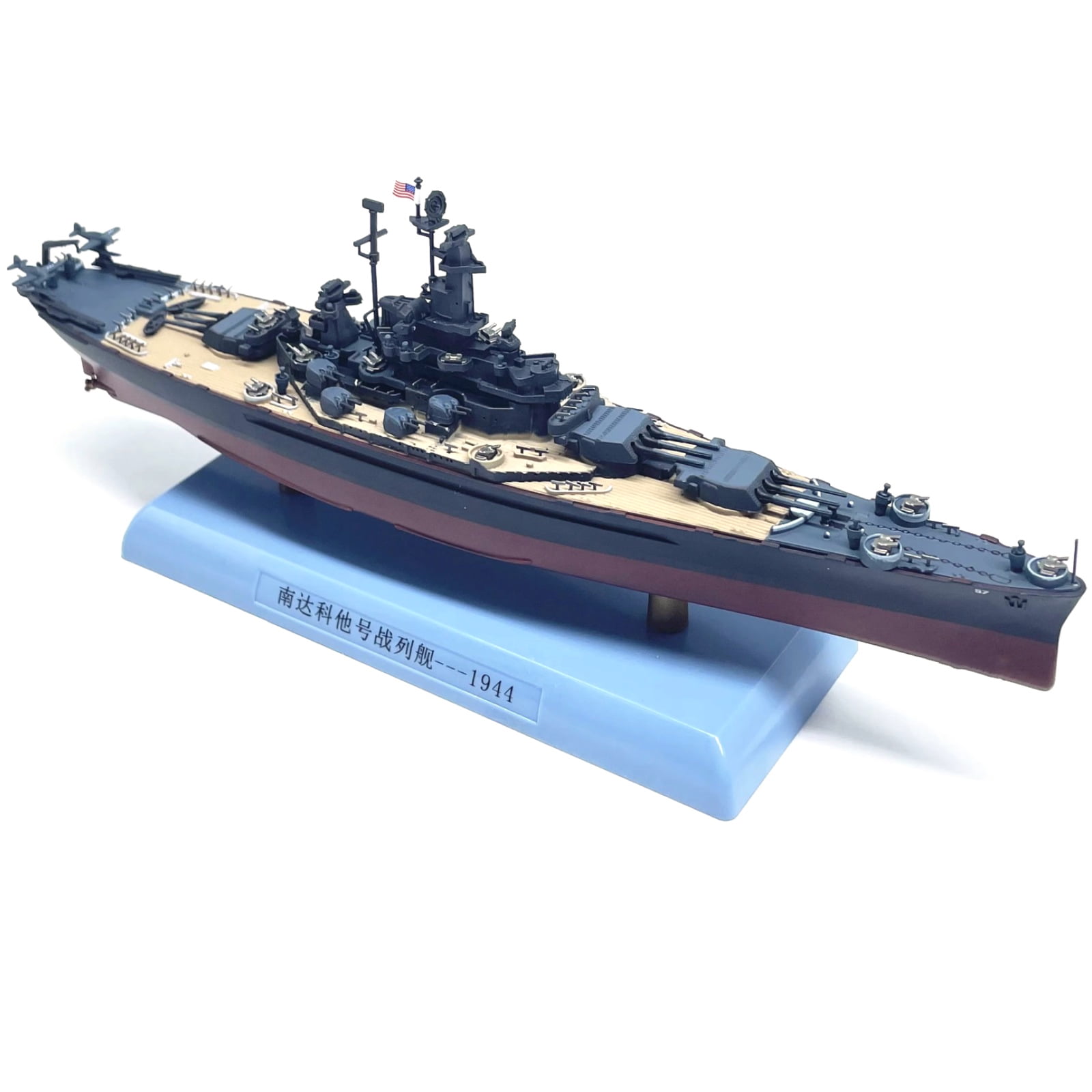 Collectible USS South Dakota BB-57 Diecast Battleship Model 1:1000 for Showcase & Museum Display