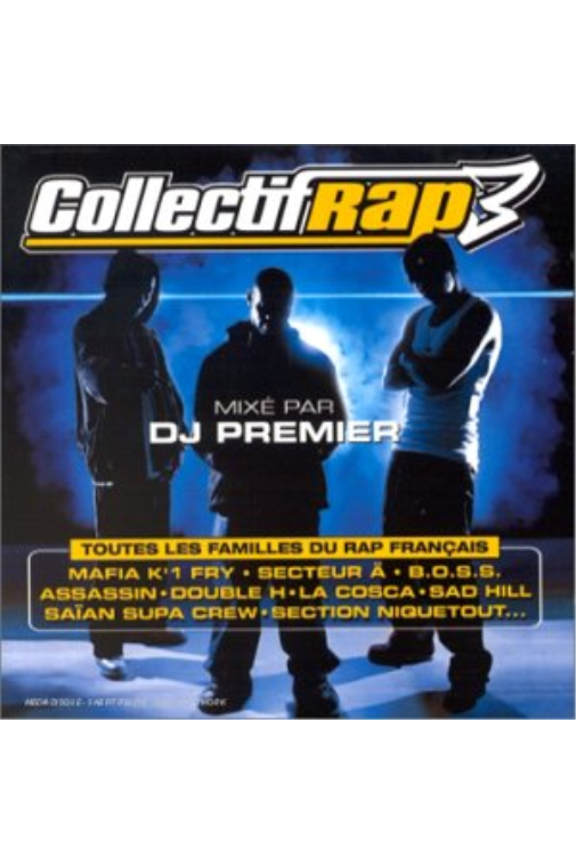 3 (Audiobook)