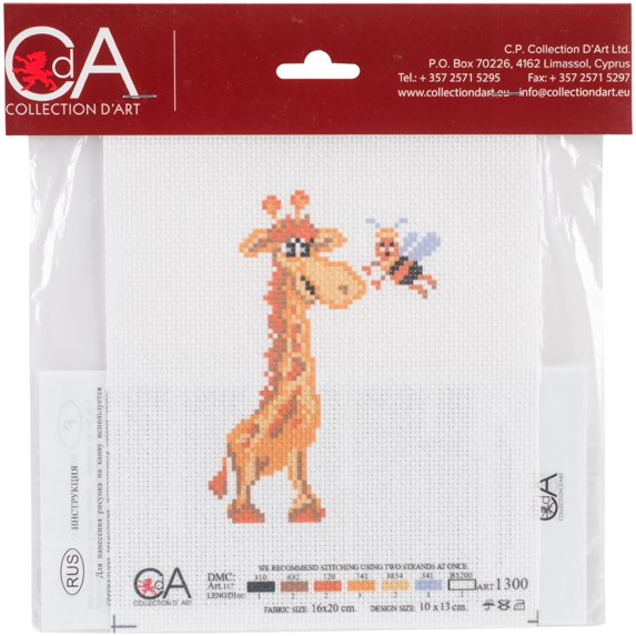Collection D'Art Stamped Cross Stitch Kit 16X20cm-Hello