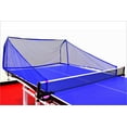 thumbnail image 1 of Practice Partner Collection Net #1, 1 of 6