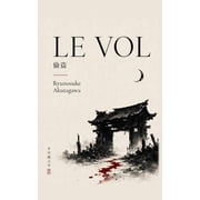 Collection Ryunosuke Akutagawa Le Vol, Book 1, Paperback