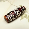 thumbnail image 1 of Collection Tibetan Style Old Agate Dzi Bead Pendant 14*40MM, 1 of 6