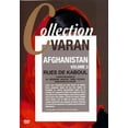 thumbnail image 1 of Collection Varan - Afghanistan: Streets of Kabul (Vol. 3) ( Kaboul ambulance / Check Point / Petite Afghanistan / Nuit de poussi re ) ( Kabul Ambulance / [ NON-USA FORMAT, PAL, Reg.0 Import - France ], 1 of 1
