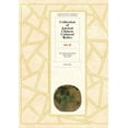 thumbnail image 1 of Collection of Ancient Chinese Cultural Relics, 1 of 1
