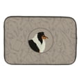 thumbnail image 1 of Collie In the Kitchen Dish Drying Mat, 1 of 7