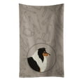thumbnail image 1 of Collie In the Kitchen Kitchen Towel, 1 of 4