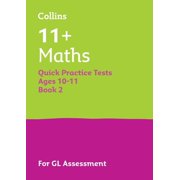 اختبارات التدريب السريع للرياضيات Collins 11+ للأعمار من 10 إلى 11 عامًا، الكتاب السادس، الكتاب الثاني لاختبارات تقييم Gl لعام 2025، غلاف ورقي