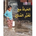 thumbnail image 1 of Collins Big Cat: Collins Big Cat Arabic – Living with Climate Change : Level 14 (Paperback), 1 of 1
