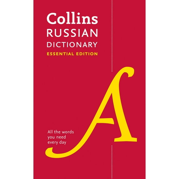 Collins Essential Editions Collins Russian Dictionary: Essential Edition, (Paperback)