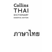 Collins Essential Editions Collins Thai Dictionary Essential Edition, Paperback