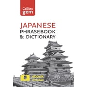 Collins Gem Japanese Phrasebook & Dictionary, Paperback