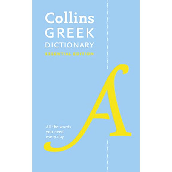 Pre-Owned Collins Greek Dictionary: Essential Edition (Paperback) 0008214913 9780008214913