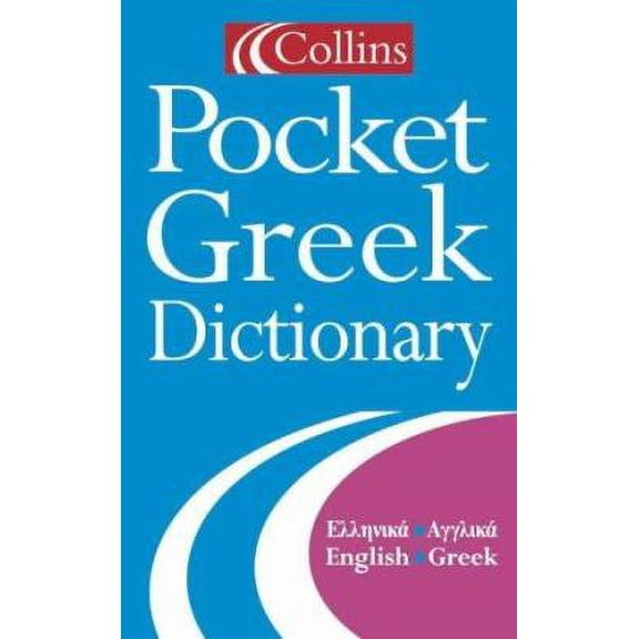 Pre-Owned Collins Pocket Greek Dictionary by Harry T. Hionides Paperback Language