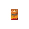 thumbnail image 1 of Pre-Owned Collins Spanish Grammar. (Paperback) 0007196458 9780007196456, 1 of 1