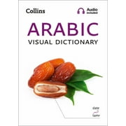 Collins Visual Dictionaries Collins Arabic Visual Dictionary, Paperback