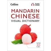 Collins Visual Dictionaries Collins Mandarin Chinese Visual Dictionary, Paperback