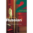 thumbnail image 1 of Pre-Owned Colloquial Russian 2: The Next Step in Language Learning (Colloquial Series) (Paperback) 0415261163 9780415261166, 1 of 1