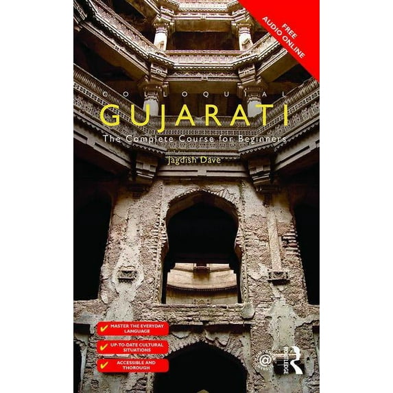 Colloquial Colloquial Gujarati: The Complete Course for Beginners, (Paperback)
