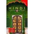thumbnail image 1 of Colloquial Colloquial Hindi: The Complete Course for Beginners, (Paperback), 1 of 1