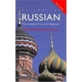 thumbnail image 1 of Pre-Owned Colloquial Russian: The Complete Course for Beginners (Paperback) 0415161401 9780415161404, 1 of 1
