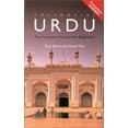thumbnail image 1 of Pre-Owned Colloquial Urdu: The Complete Course for Beginners (Colloquial Series) (Paperback) 0415135400 9780415135405, 1 of 1