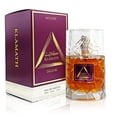 thumbnail image 1 of Cologne for Men, Men's Vanilla Bourbon Cologne, Perfumes Para Hombres Ofertas, Gifts for Men, Luxury Scent with Long Lasting Fragrance, 1 of 5