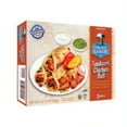 thumbnail image 1 of Colonel Kababz Tandoori Chicken Roll 13.75oz, 1 of 1